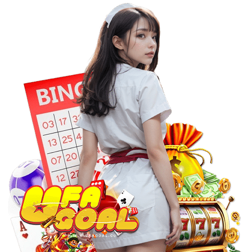 ufagoal login