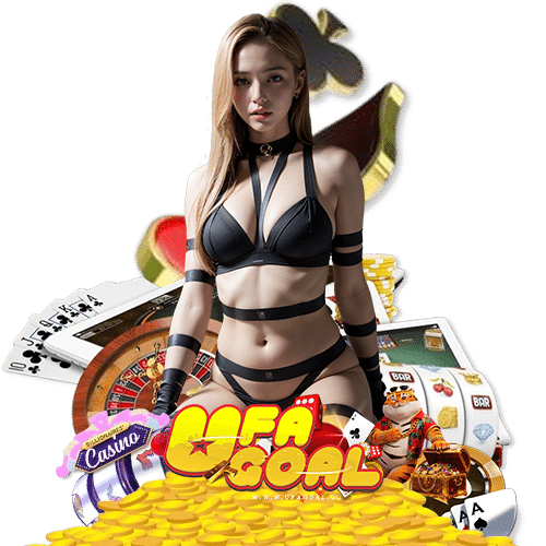 ufagoal สล็อต